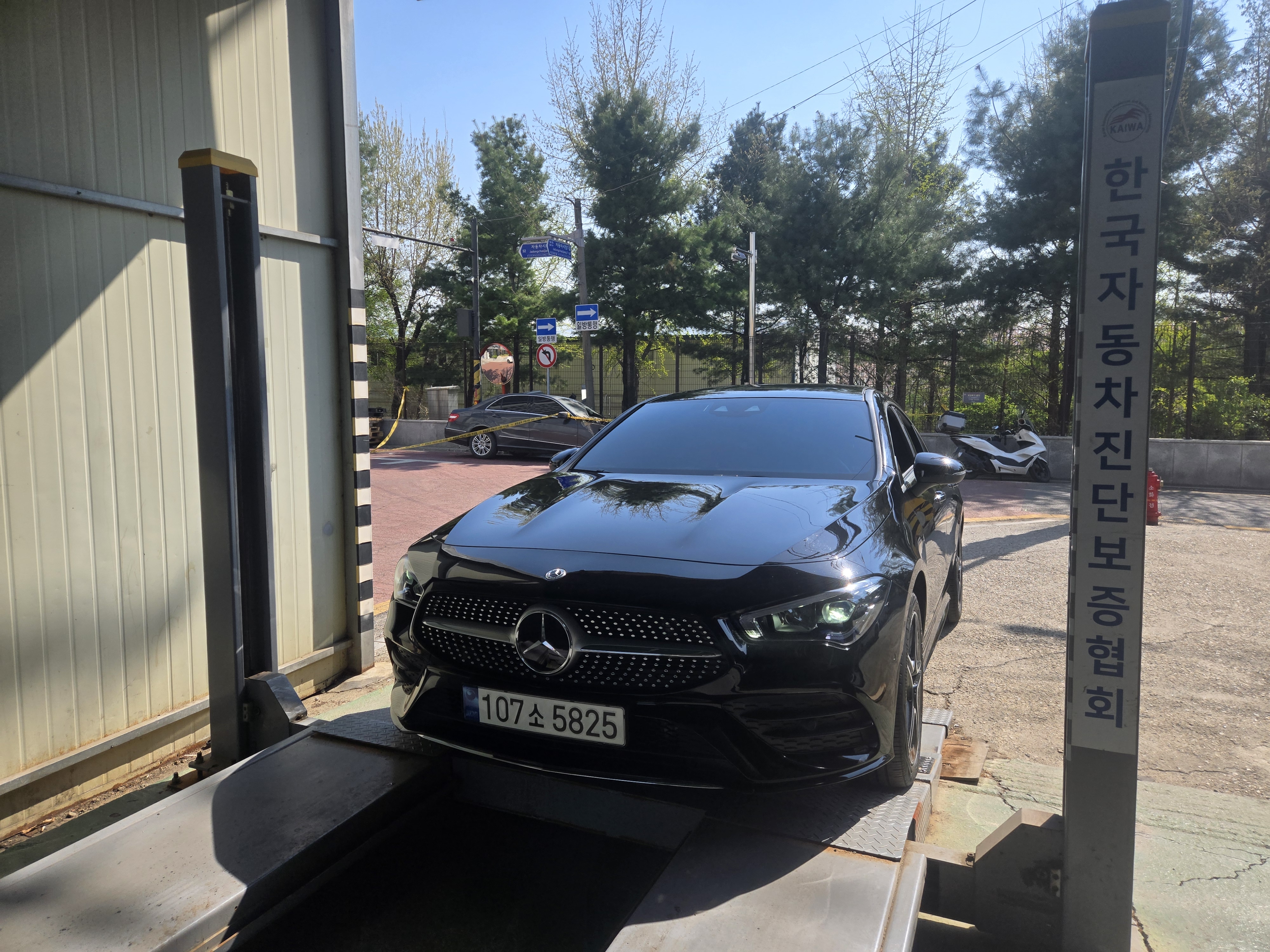 Mercedes-Benz CLA-Class 2023 — inspection photo 1
