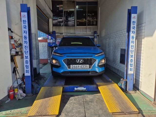 Hyundai Kona 2020 — inspection photo 1