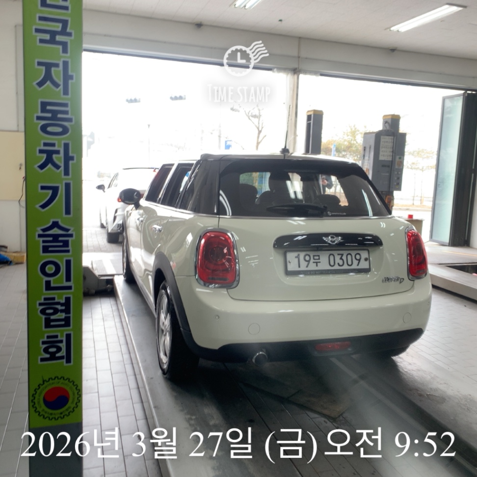 Mini Cooper 2016 — inspection photo 2