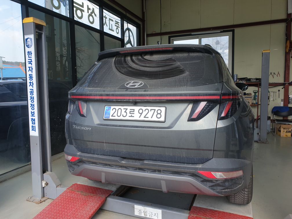 Hyundai Tucson 2023 — inspection photo 2