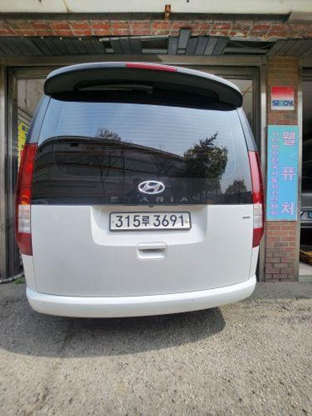 Hyundai Staria 2022 — inspection photo 2