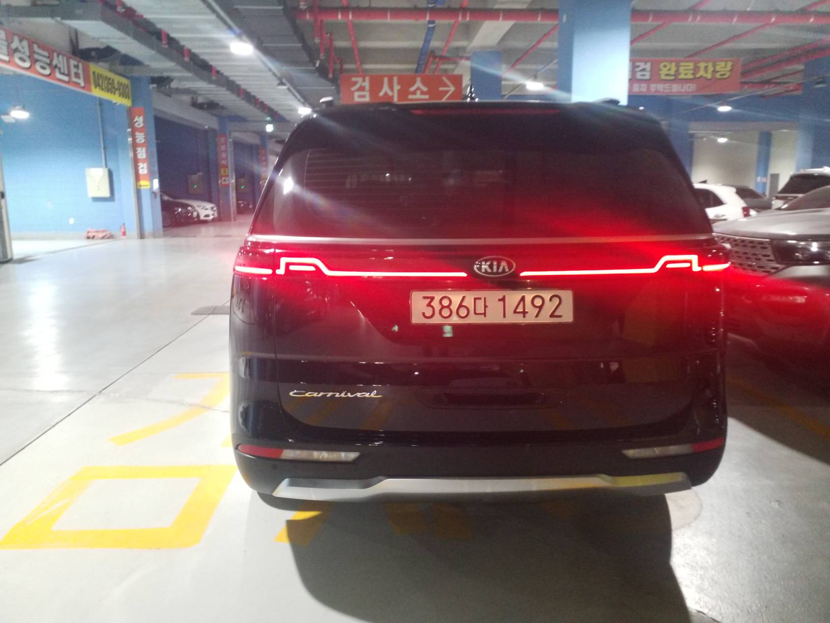 Kia Canival 2021 — inspection photo 2