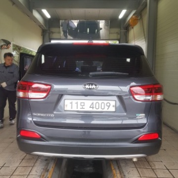 Kia Sorento 2015 — inspection photo 2