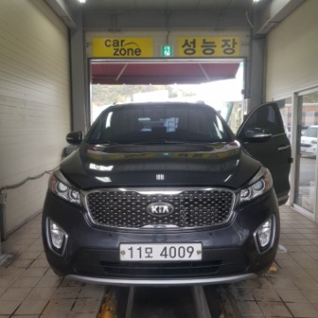 Kia Sorento 2015 — inspection photo 1