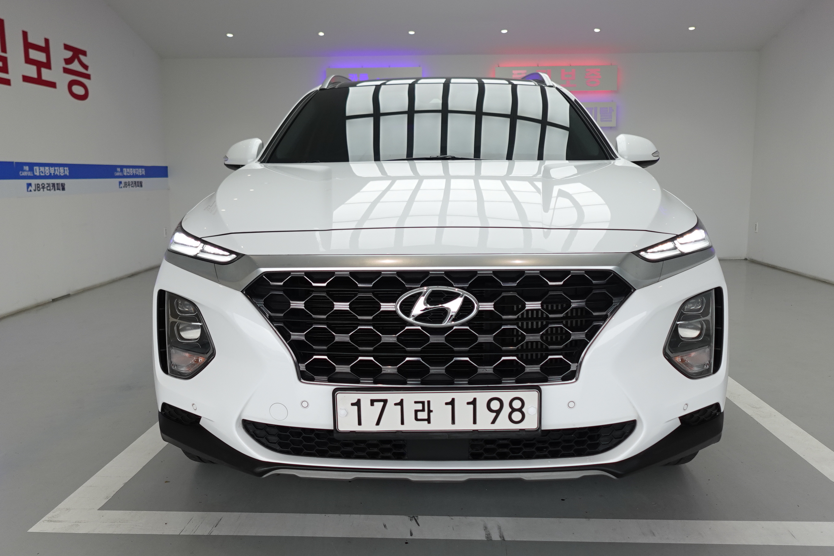 Hyundai Santafe 2020 — inspection photo 1