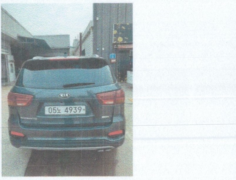 Kia Sorento 2018 — inspection photo 2