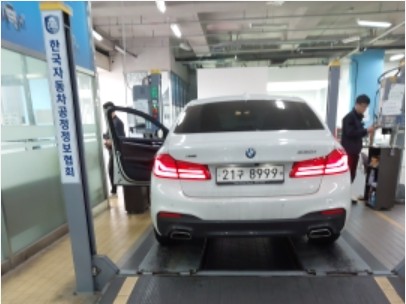BMW 5-Series 2018 — inspection photo 2