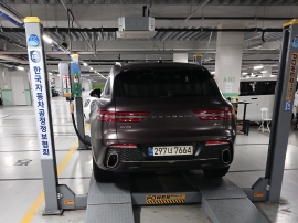 Genesis GV70 2021 — inspection photo 2