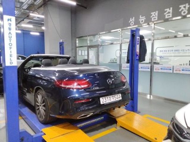Mercedes-Benz C-Class 2017 — inspection photo 2