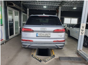 Audi Q7 2021 — inspection photo 2