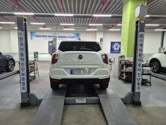 KG Mobility TIBOLI 2022 — inspection photo 2