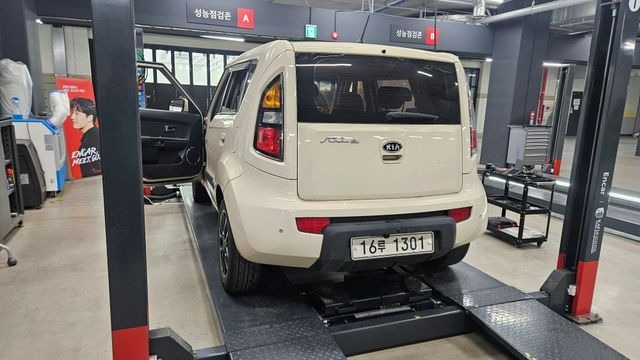 Kia Soul 2010 — inspection photo 2