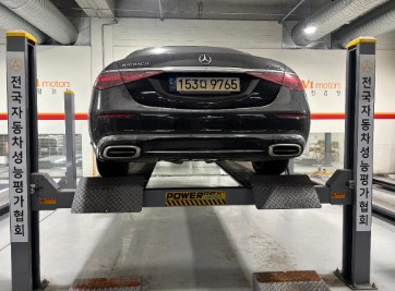 Mercedes-Benz S-Class 2022 — inspection photo 2