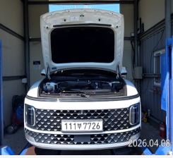 Hyundai Grandeur 2023 — inspection photo 1