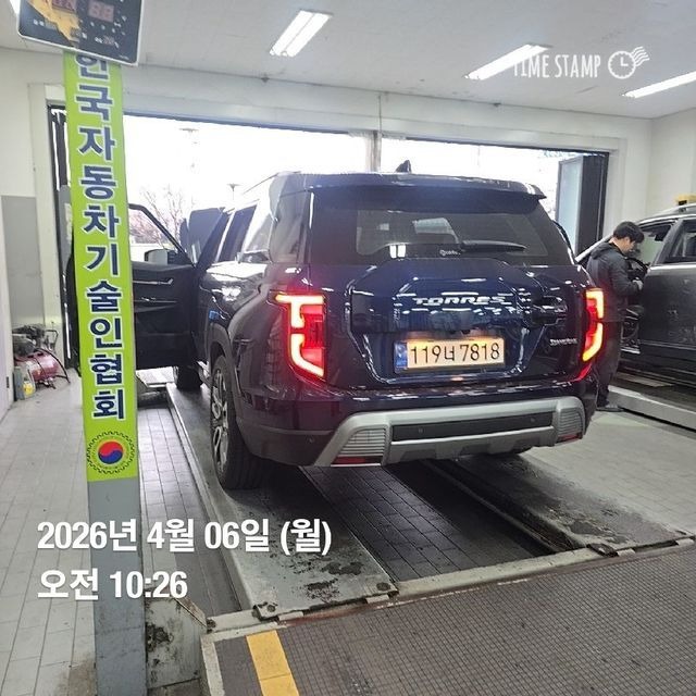 KG Mobility Torres 2023 — inspection photo 2