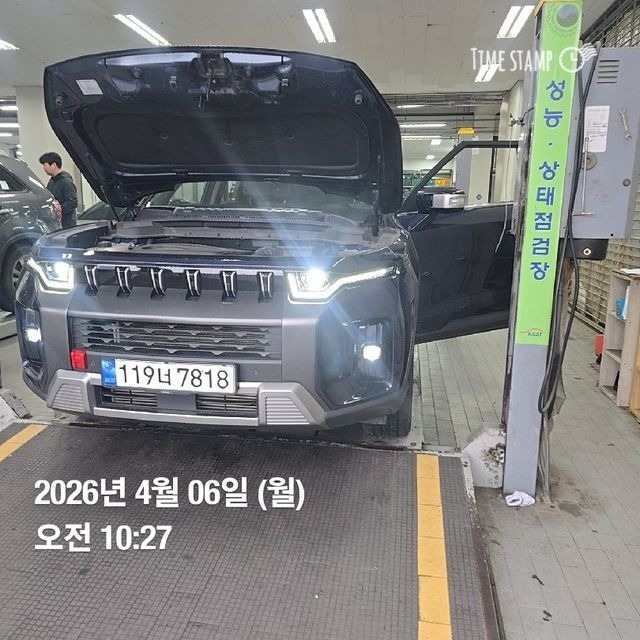 KG Mobility Torres 2023 — inspection photo 1