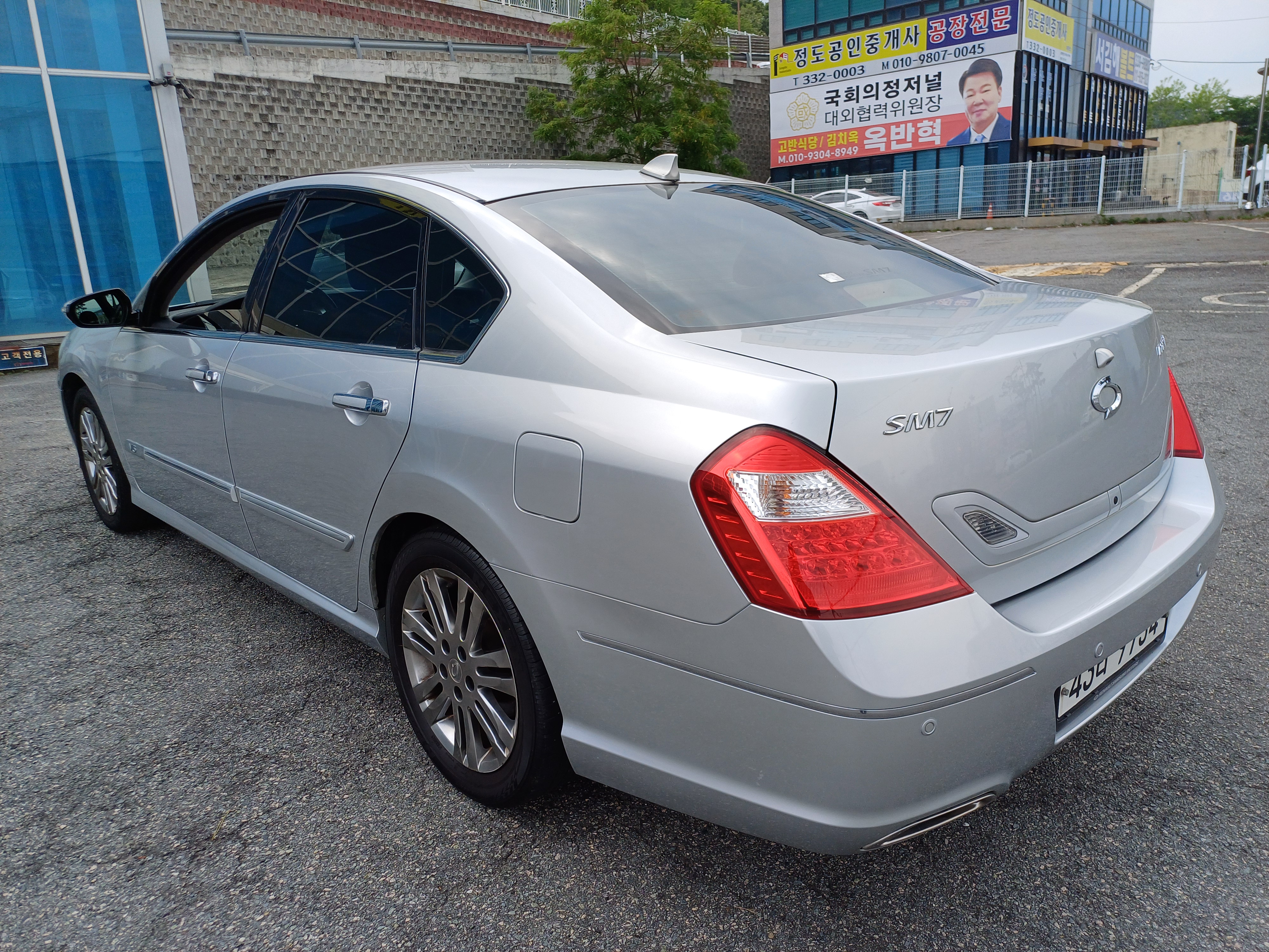 Renault Korea SM7 2010 — inspection photo 2