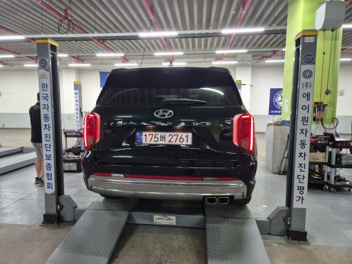 Hyundai Palisade 2023 — inspection photo 2