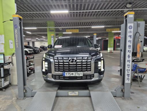 Hyundai Palisade 2023 — inspection photo 1