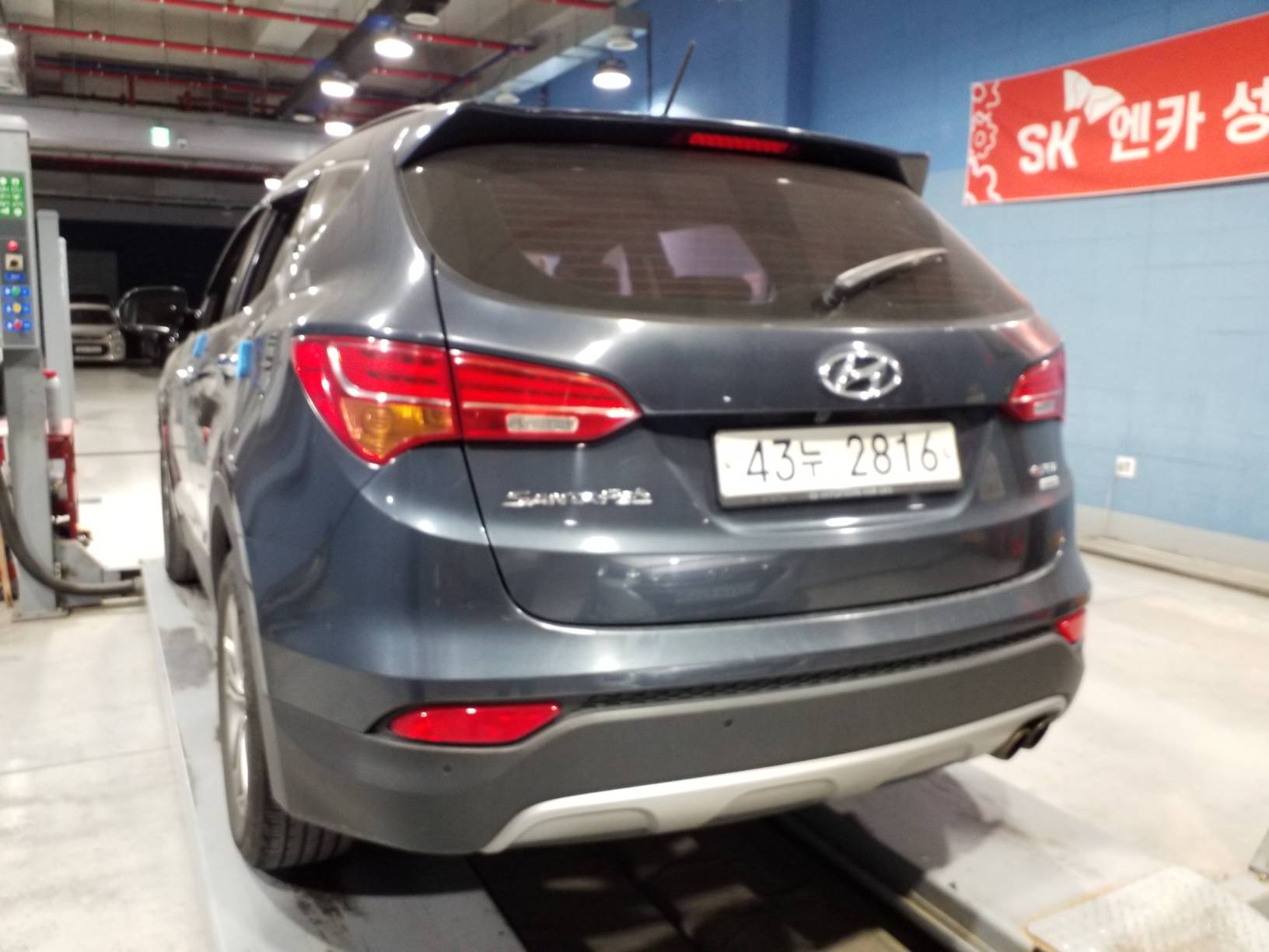 Hyundai Santafe 2015 — inspection photo 2