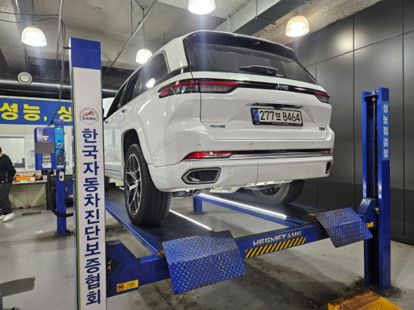 Jeep Cherokee 2023 — inspection photo 2