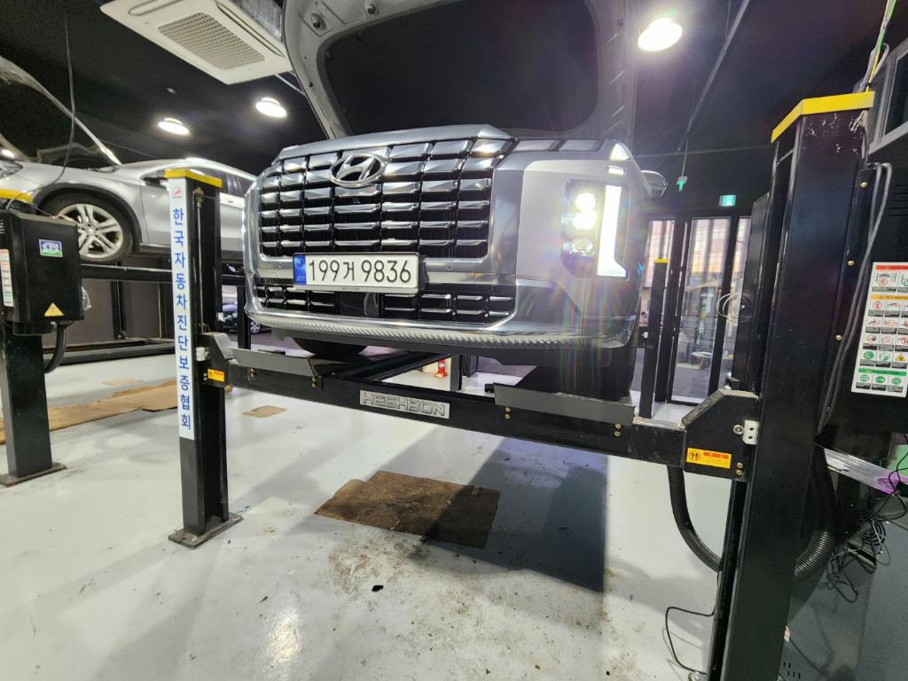 Hyundai Palisade 2023 — inspection photo 1