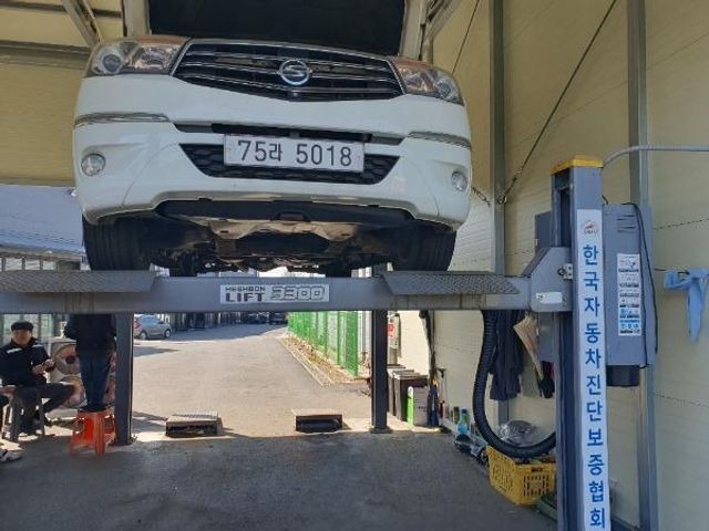 KG Mobility KORANDO 2014 — inspection photo 1