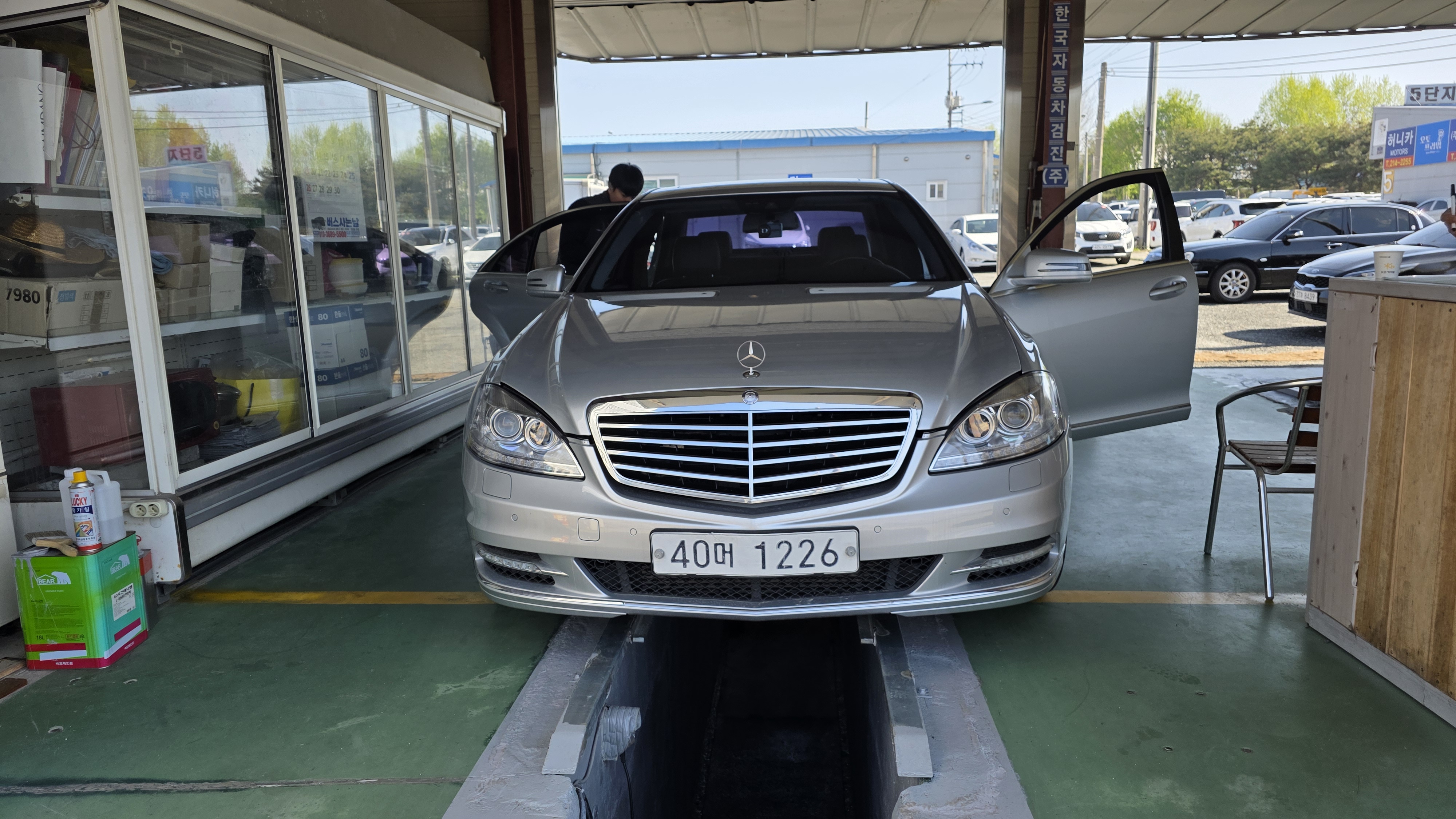 Mercedes-Benz S-Class 2012 — inspection photo 1