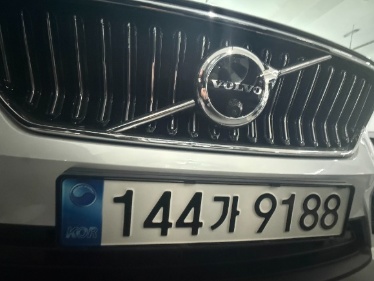 Volvo XC40 2023 — inspection photo 1
