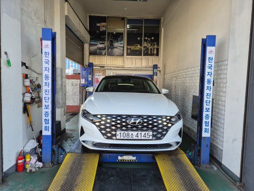 Hyundai Grandeur 2022 — inspection photo 1