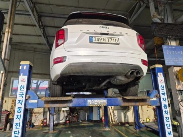 Hyundai Palisade 2022 — inspection photo 2