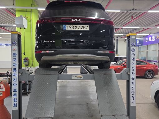 Kia Canival 2023 — inspection photo 2
