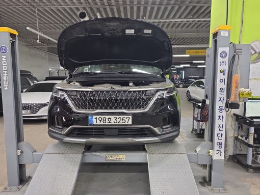 Kia Canival 2023 — inspection photo 1