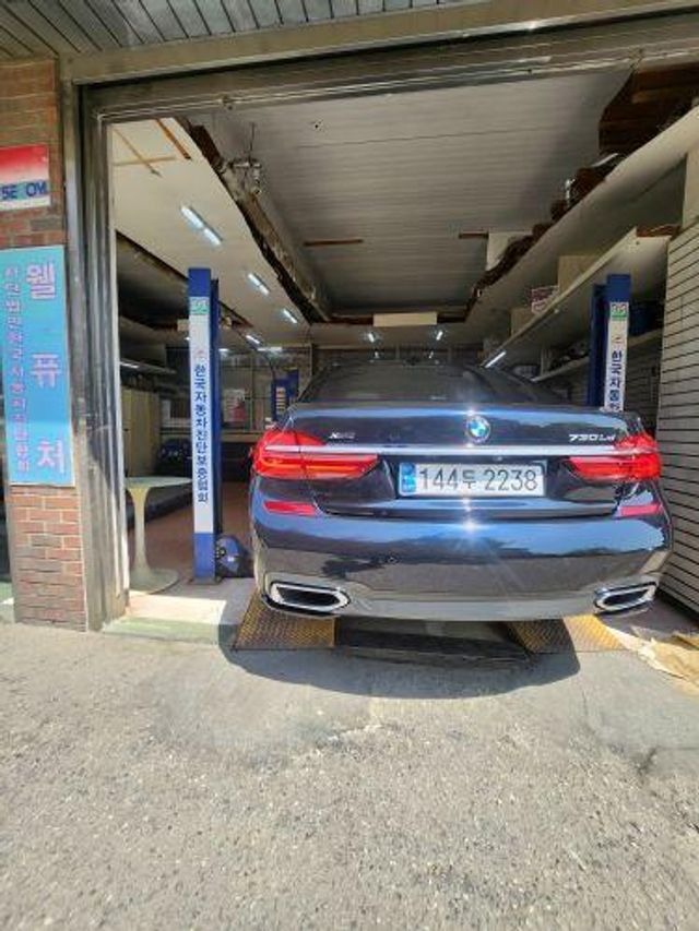 BMW 7-Series 2018 — inspection photo 2