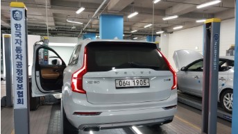 Volvo XC90 2019 — inspection photo 2