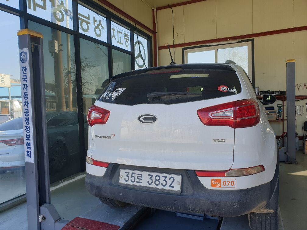 Kia Sportage 2013 — inspection photo 2