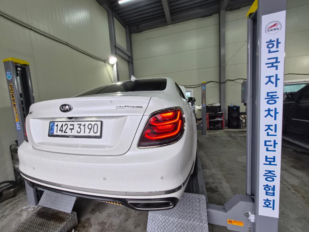 Kia K9 2020 — inspection photo 2