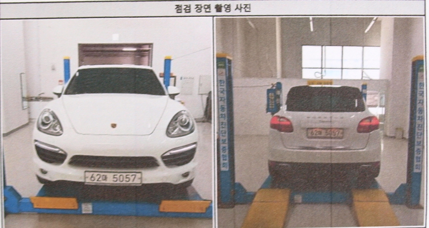 Porsche Cayenne 2013 — inspection photo 1