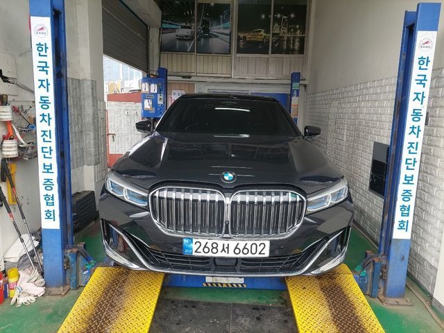 BMW 7-Series 2022 — inspection photo 1