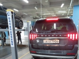 Kia Mohave 2021 — inspection photo 2