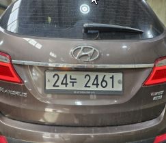 Hyundai Maxcruz 2014 — inspection photo 2
