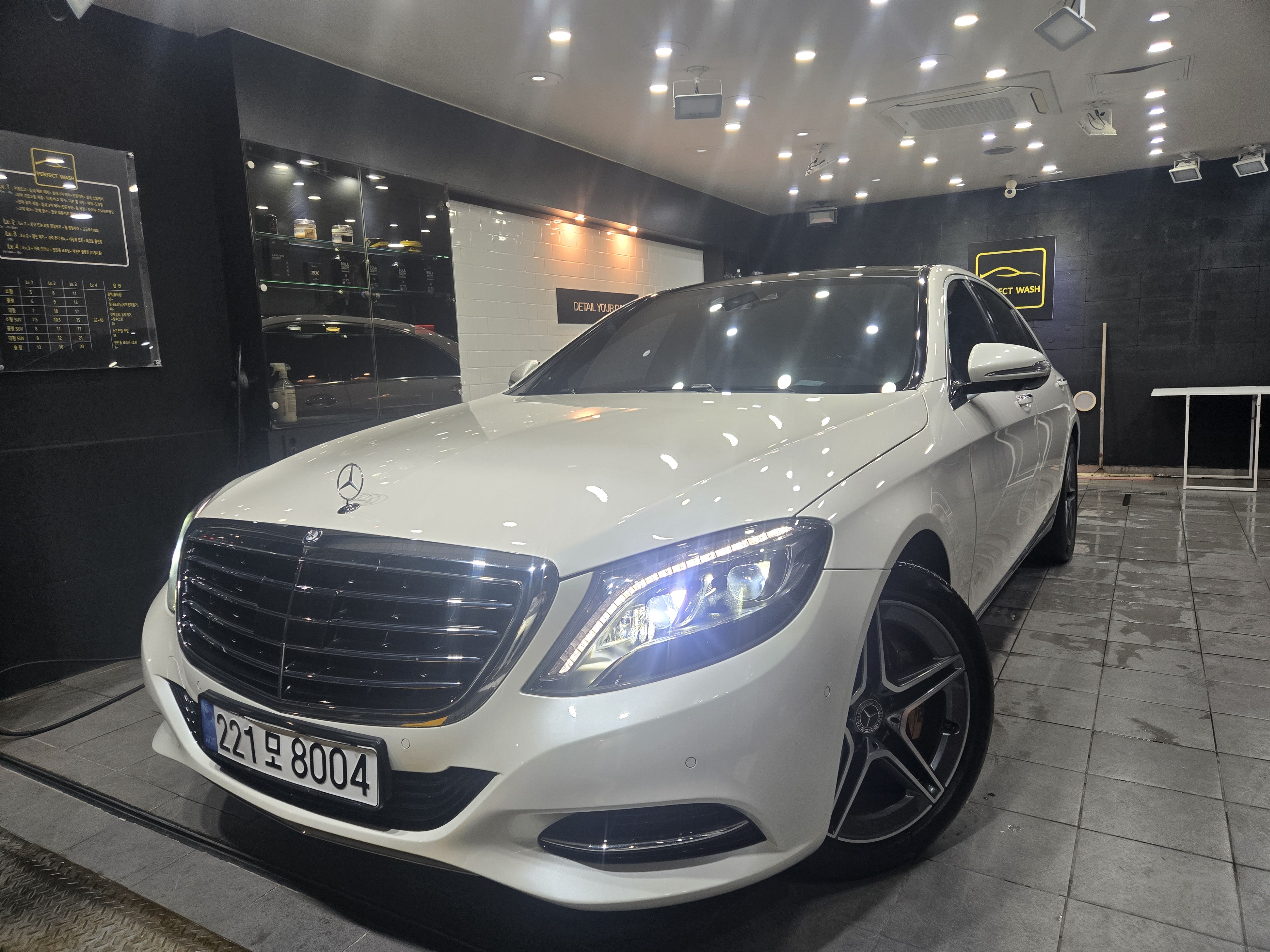 Mercedes-Benz S-Class 2017 — inspection photo 1