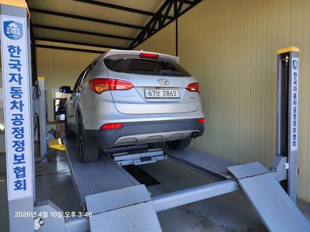 Hyundai Santafe 2015 — inspection photo 2