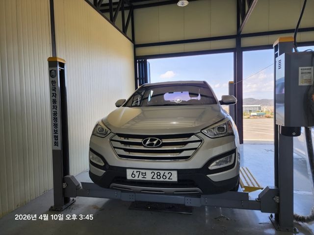 Hyundai Santafe 2015 — inspection photo 1