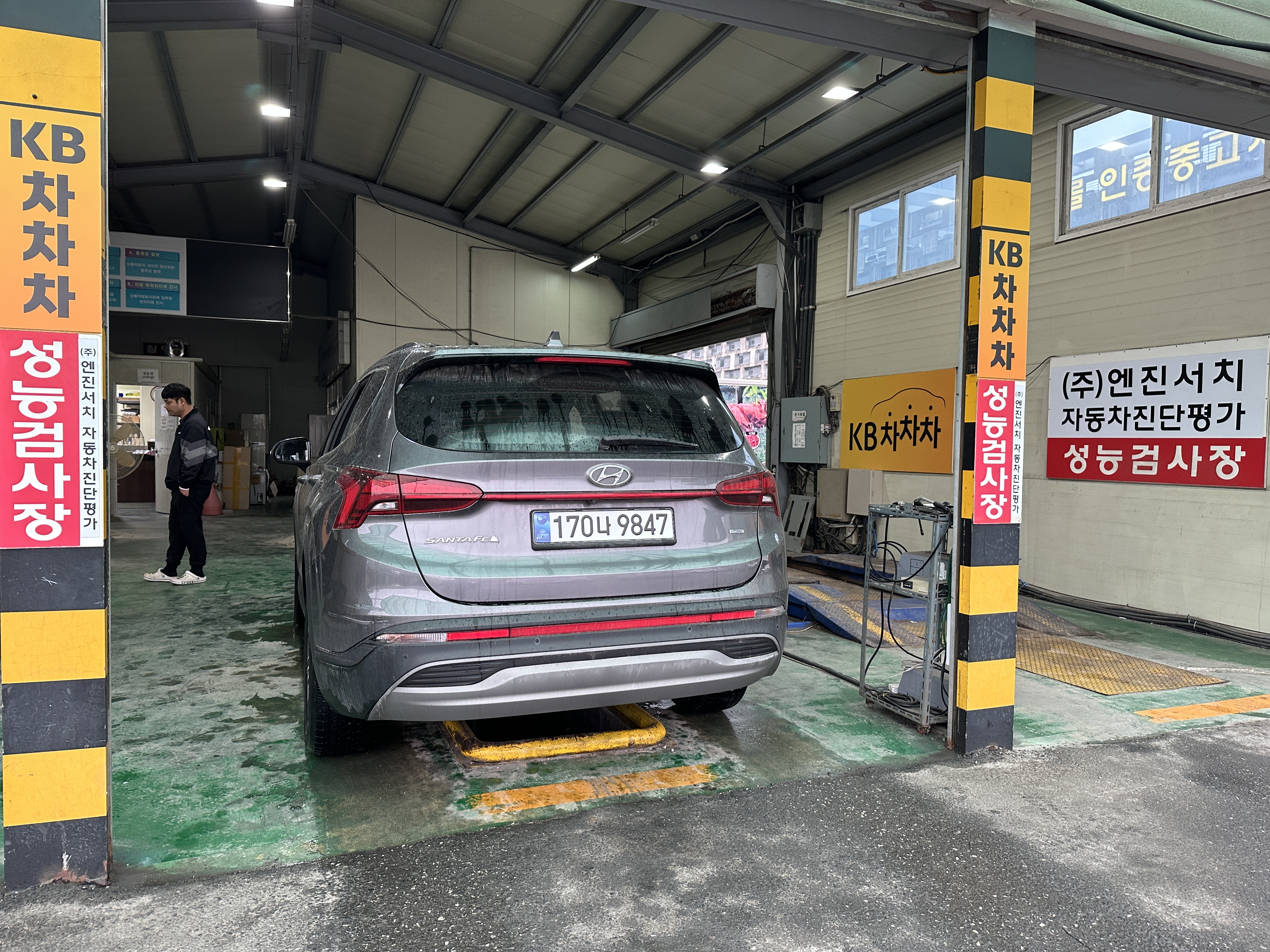 Hyundai Santafe 2021 — inspection photo 2