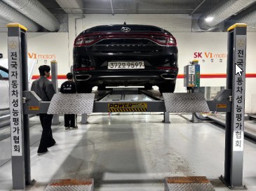 Hyundai Grandeur 2018 — inspection photo 2