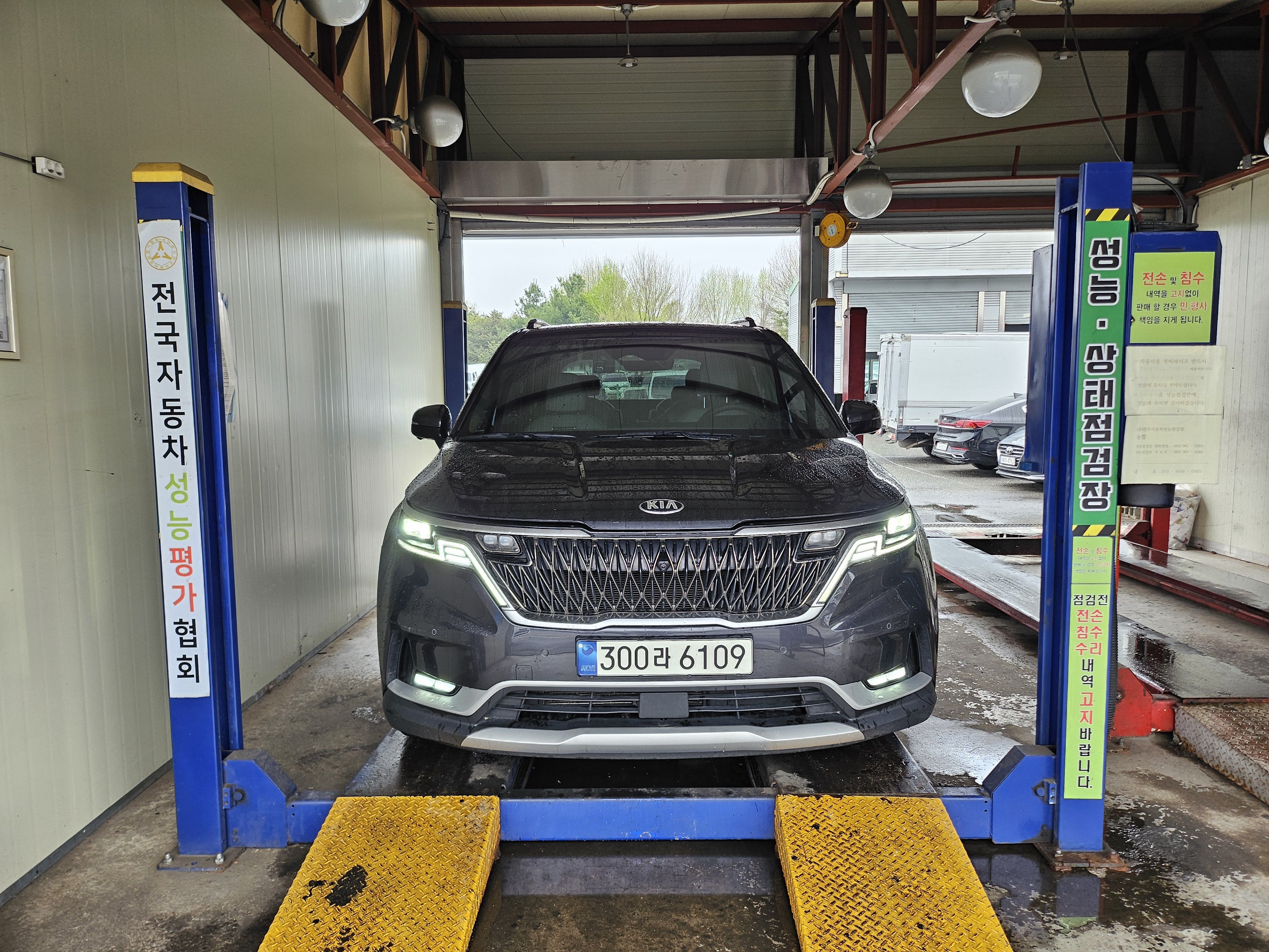 Kia Canival 2021 — inspection photo 1