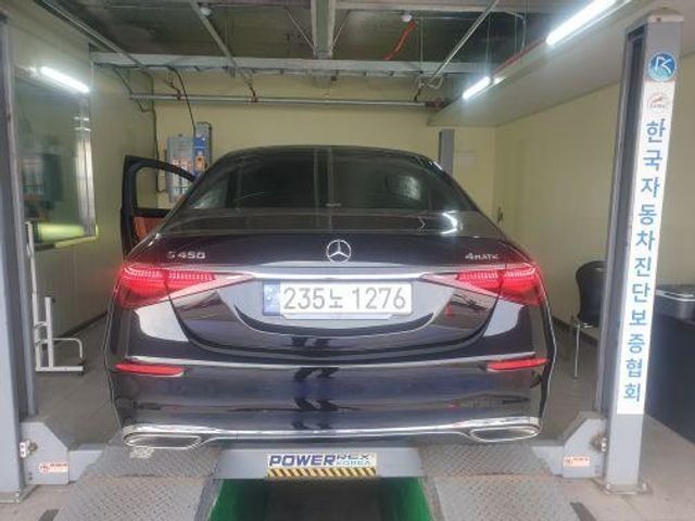 Mercedes-Benz S-Class 2023 — inspection photo 2