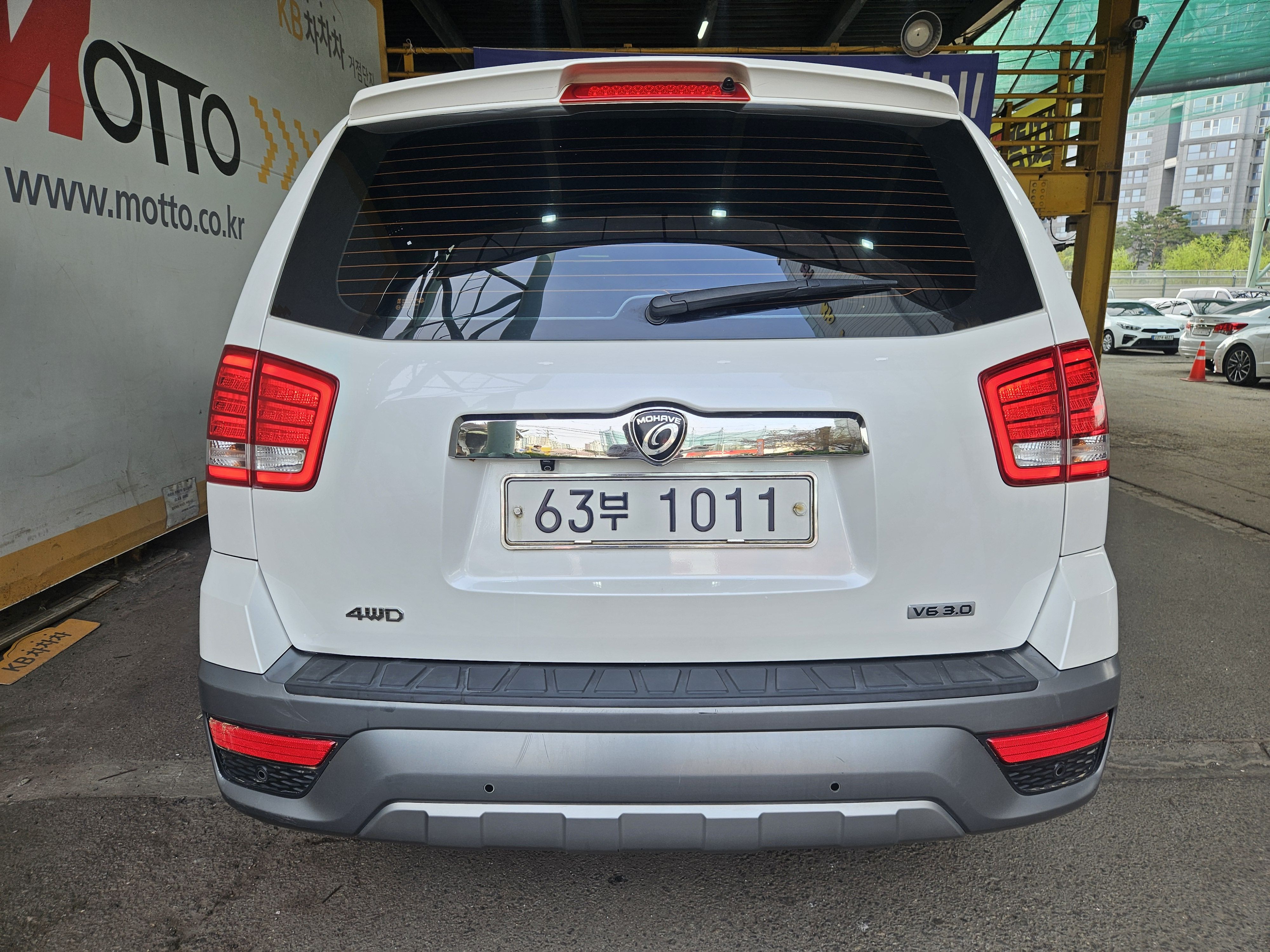 Kia Mohave 2017 — inspection photo 2