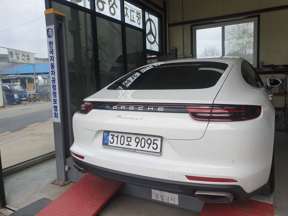 Porsche Panamera 2020 — inspection photo 2